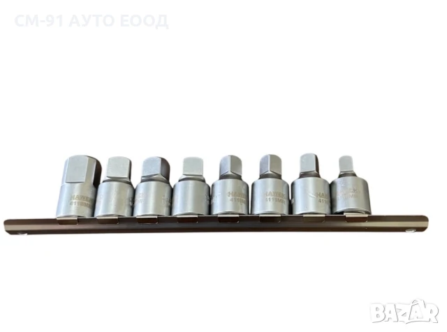 Ключ за картер 8бр 8-19мм, снимка 4 - Други инструменти - 51368383