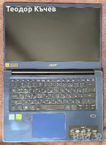 Ултрабук Acer Swift 3, SF314-56, Intel Core i5-8265U, RAM 12 GB, 2x1TB SSD, 14.0", снимка 2 - Лаптопи за работа - 48165275
