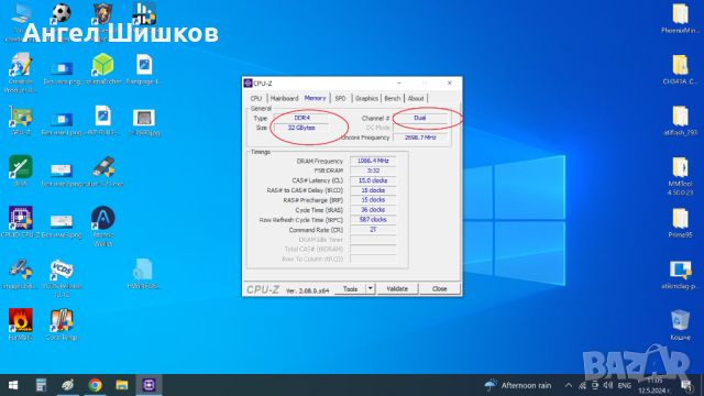 H110 Gigabyte GA-H110M-D2P + Intel Xeon E3-1240 V5 (I7-6700) 3500MHz 3900MHz(Turbo) Socket 1151, снимка 7 - Дънни платки - 30371004