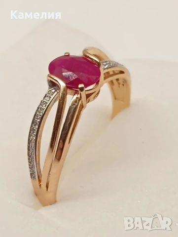 Руско злато , снимка 3 - Пръстени - 53211711