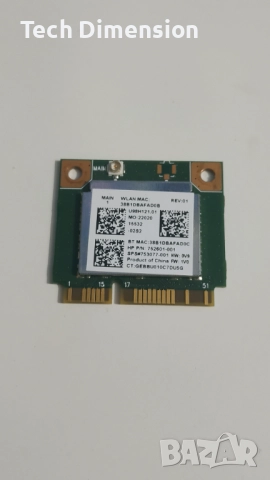 WIFI карти Intel 2.4ghz 5ghz/minipci-e/M.2 Wifi, снимка 6 - Мрежови адаптери - 52879602