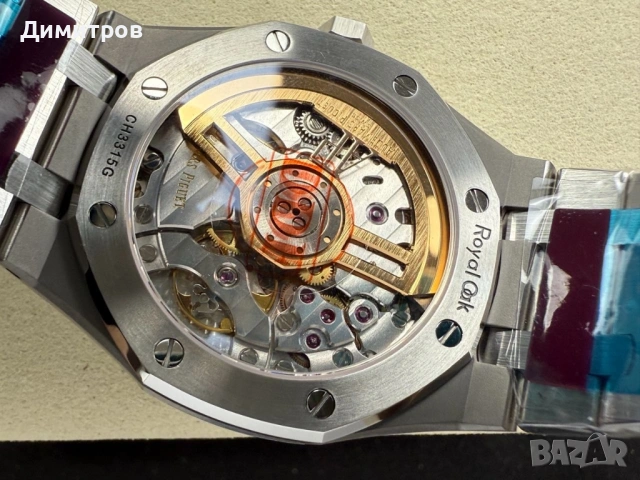 Наличен! Audemars Piguet ROYAL OAK green, Ref. 15510ST, снимка 11 - Мъжки - 53071690