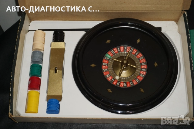 Лот от Бордови игри Penguin's Holiday/Roulette Fortuna/, снимка 9 - Образователни игри - 51705760