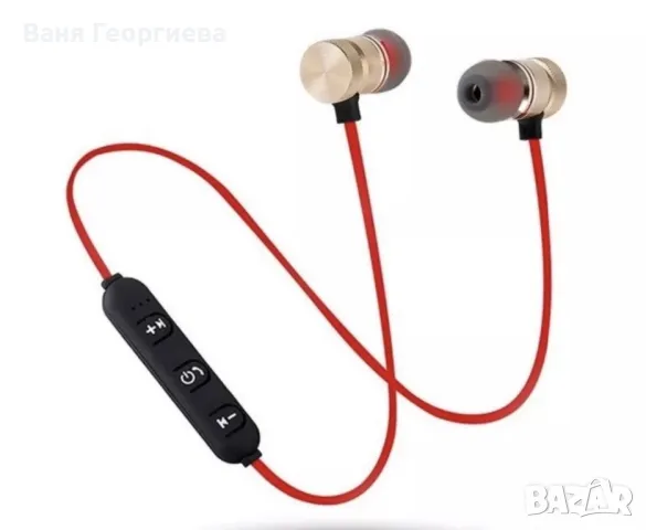 Спортни Магнитни Bluetooth Слушалки за Бягане 5.0