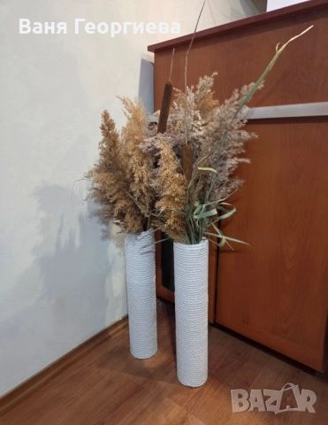 Ръчно изработени вази за сухи цветя, снимка 4 - Декорация за дома - 50341597