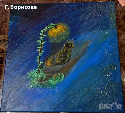 Картина ( фантастика светеща), снимка 3 - Картини - 52926240