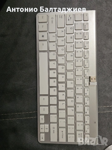 Безжична клавиатура