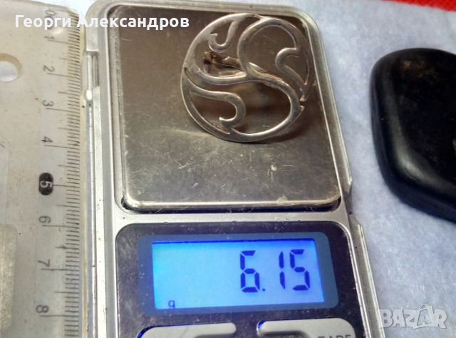 СРЕБРО 925 Двадесет грама и половина Със ЗАБЕЛЕЖКИ ! За Материал / Части / Лек Ремонт / Реставрация, снимка 18 - Пръстени - 52866700