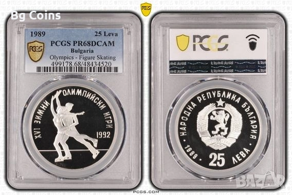 Сертифицирани монети PCGS , снимка 14 - Нумизматика и бонистика - 51193545