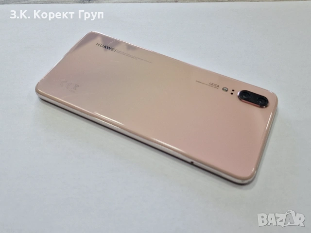 Huawei P20 Dual Sim, Pink, 128 GB