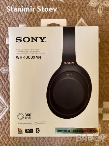 Слушалки Sony WH-1000XM4, черни, снимка 1