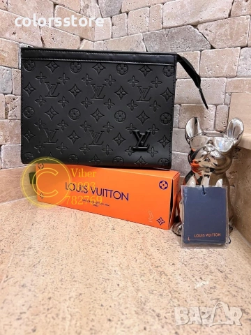 Чанта клъч Louis Vuitton код IM369