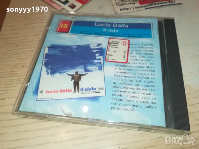 LUCIO DALLA CD 1608240928, снимка 1 - CD дискове - 46923747