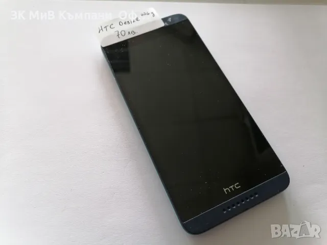 Мобилен телефон HTC Desire 626G, снимка 1 - HTC - 49490368