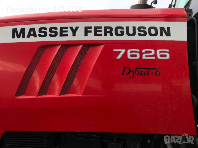 Massey Ferguson 7626 Dyna - 6, снимка 11 - Селскостопанска техника - 54172978