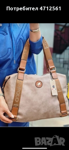 Чанти Berlina/ Cressberry/ Pandora, снимка 3 - Раници - 53141343