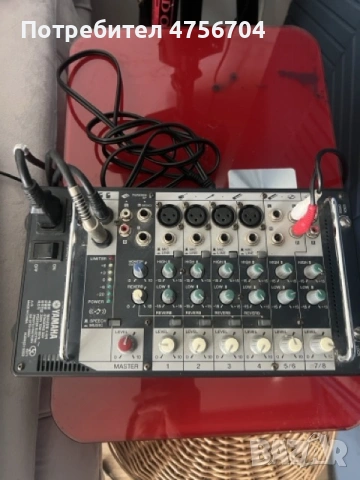 Yamaha Stagepass 300 консола с 2 усилвателя