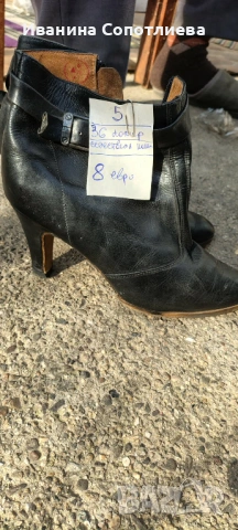 Продавам обувки и ботуши естествена и изкуствена кожа , снимка 11 - Дамски ботуши - 53990153