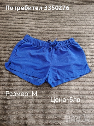 къси панталони, снимка 11 - Къси панталони и бермуди - 52392533