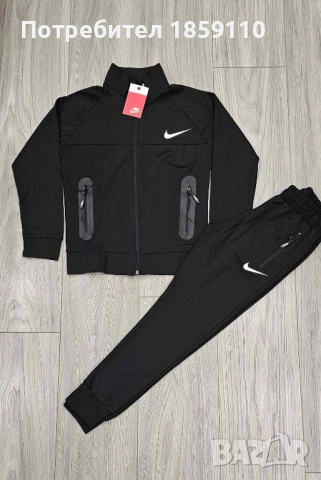 детски комплект , снимка 1