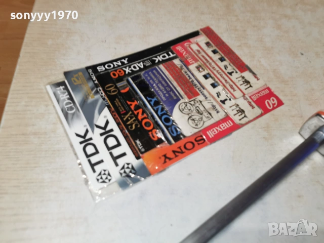 GERMANY-МАСАТ 2601261911, снимка 7 - Колекции - 53235728