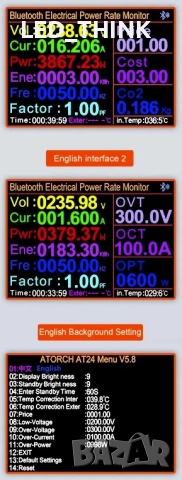 Електромер AT24CB + bluetooth, снимка 12 - Друга електроника - 52638628