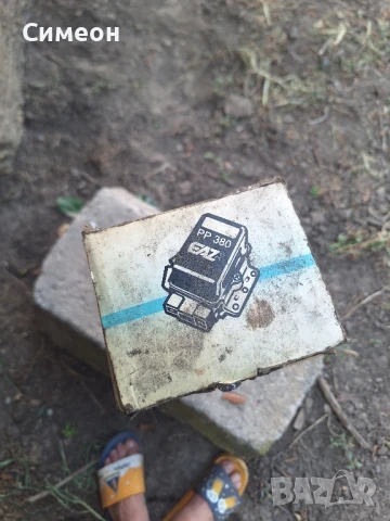 Реле-регулатор РР 380, снимка 3 - Части - 50890395