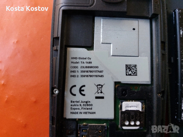 NOKIA 8210 4G, снимка 4 - Nokia - 52262567