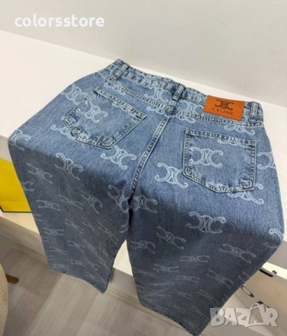 Дамски дънки Celine/IM62x