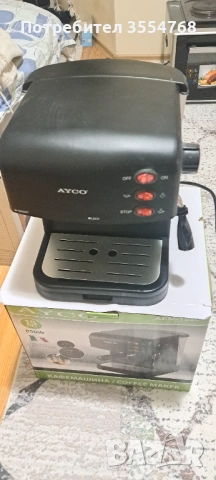 Кафе машина 