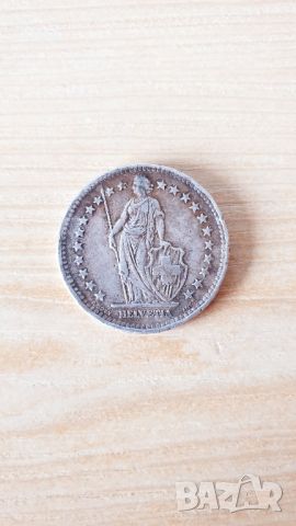 Сребърни монети, снимка 3 - Нумизматика и бонистика - 45747392