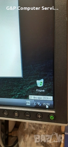 Евтин Настолен компютър 2, снимка 8 - За дома - 53246954