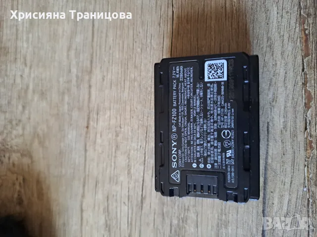 Водео камера Sony ZV-E1 с обектив Sony, снимка 3 - Камери - 46947070