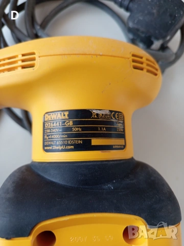 Виброшлайф Dewalt D26441, снимка 4 - Други инструменти - 53947968