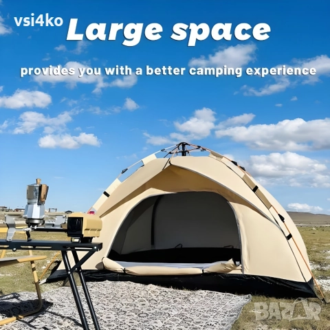 Палатка с два прозореца и две врати , снимка 7 - Палатки - 52921972