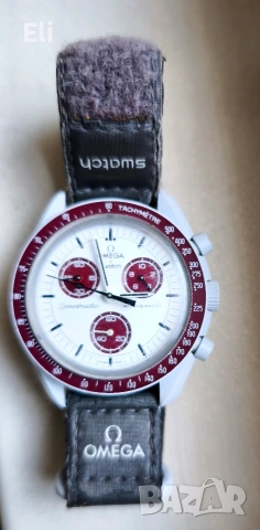 Swatch x Omega Bio Ceramic Moonswatch Mission to Pluto 