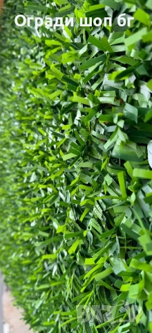 Декоративни мрежи, снимка 5 - Огради и мрежи - 53876527