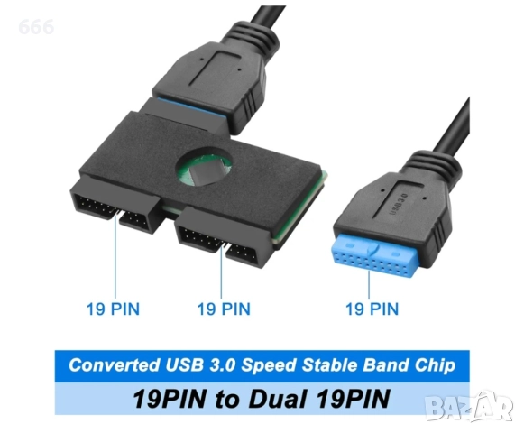 USB3.0 19PIN сплитер 1 към 2 удължителен кабел за дънна платка, снимка 6 - Друга електроника - 52940306