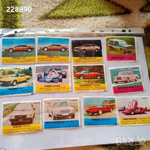 Картинки от дъвки  80-те години , снимка 3 - Антикварни и старинни предмети - 52233177