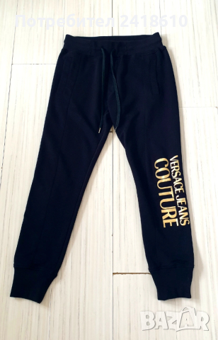 Versace Jeans Couture Mens Cotton Pant XS - S ОРИГИНАЛ! Мъжко Долнище!, снимка 10 - Спортни дрехи, екипи - 53271706