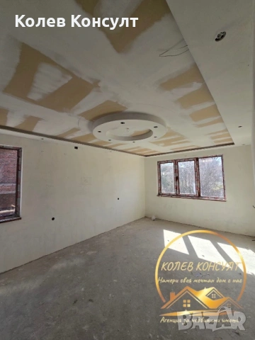 Двуетажна къща град Симеоновград, снимка 5 - Къщи - 53830693