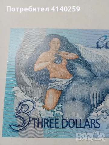 ОСТРОВ КУК 3 ДОЛАРА 2021 Г , снимка 2 - Нумизматика и бонистика - 53110556