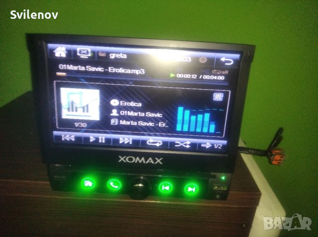 Двд плеър XOMAX, снимка 5 - Радиокасетофони, транзистори - 45359925