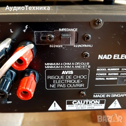 NAD HIFI Система Комплект, снимка 12 - Аудиосистеми - 54257630