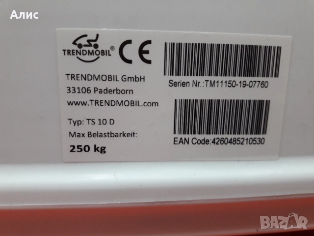 надстройка за тоалетна, снимка 5 - Тоалетни столове - 51546230