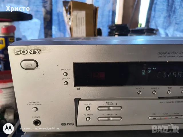 SONY STR-DE595, снимка 2 - Ресийвъри, усилватели, смесителни пултове - 47166451