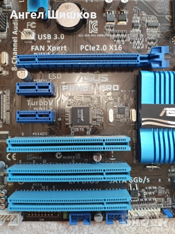 Дънна платка H61 Asus P8H61 PRO Socket 1155, снимка 2 - Дънни платки - 49039055