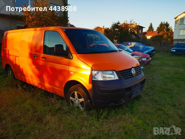 VW T5