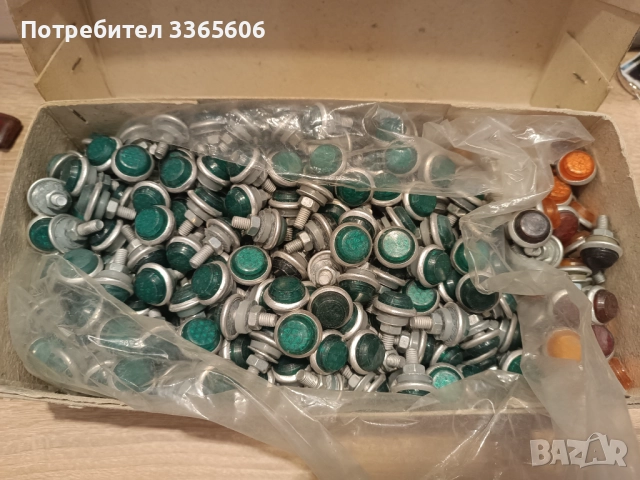 Свтлоотразител котешко око соц.