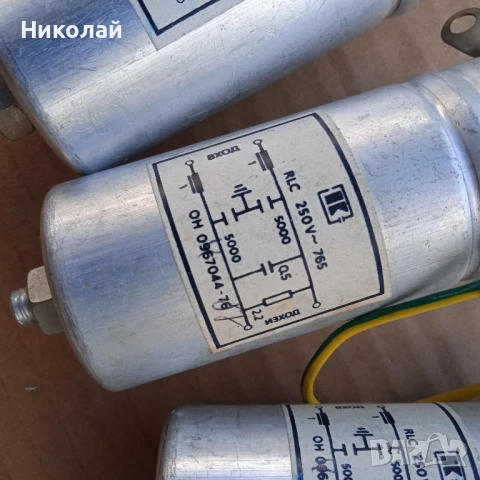 Противосмутителен мрежов захранващ филтър RLC, български, снимка 2 - Друга електроника - 50466915